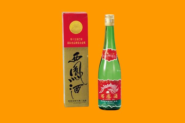 磴口县西凤酒回收.jpg