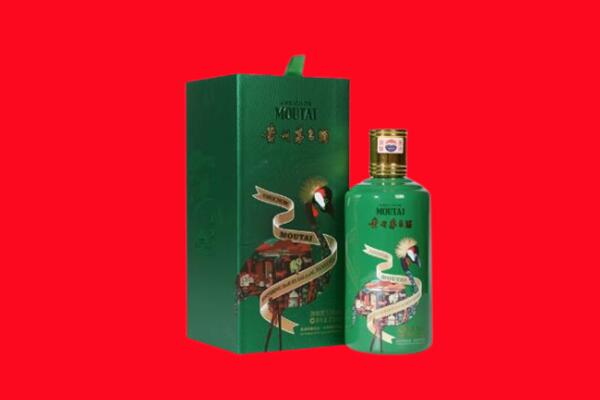 磴口县回收出口茅台酒.jpg