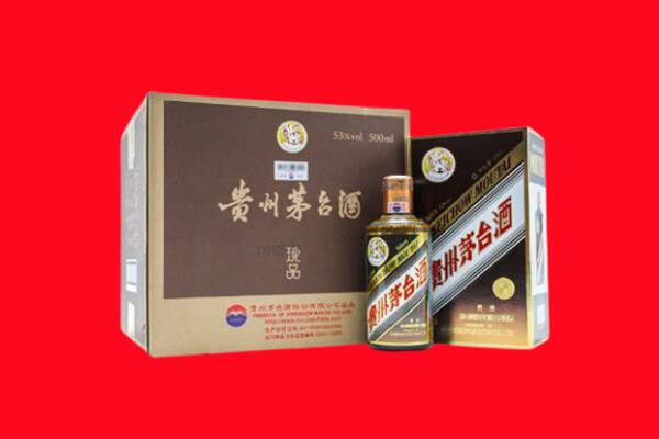 磴口县回收50年茅台酒.jpg