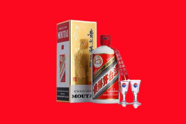 磴口县回收茅台酒.jpg